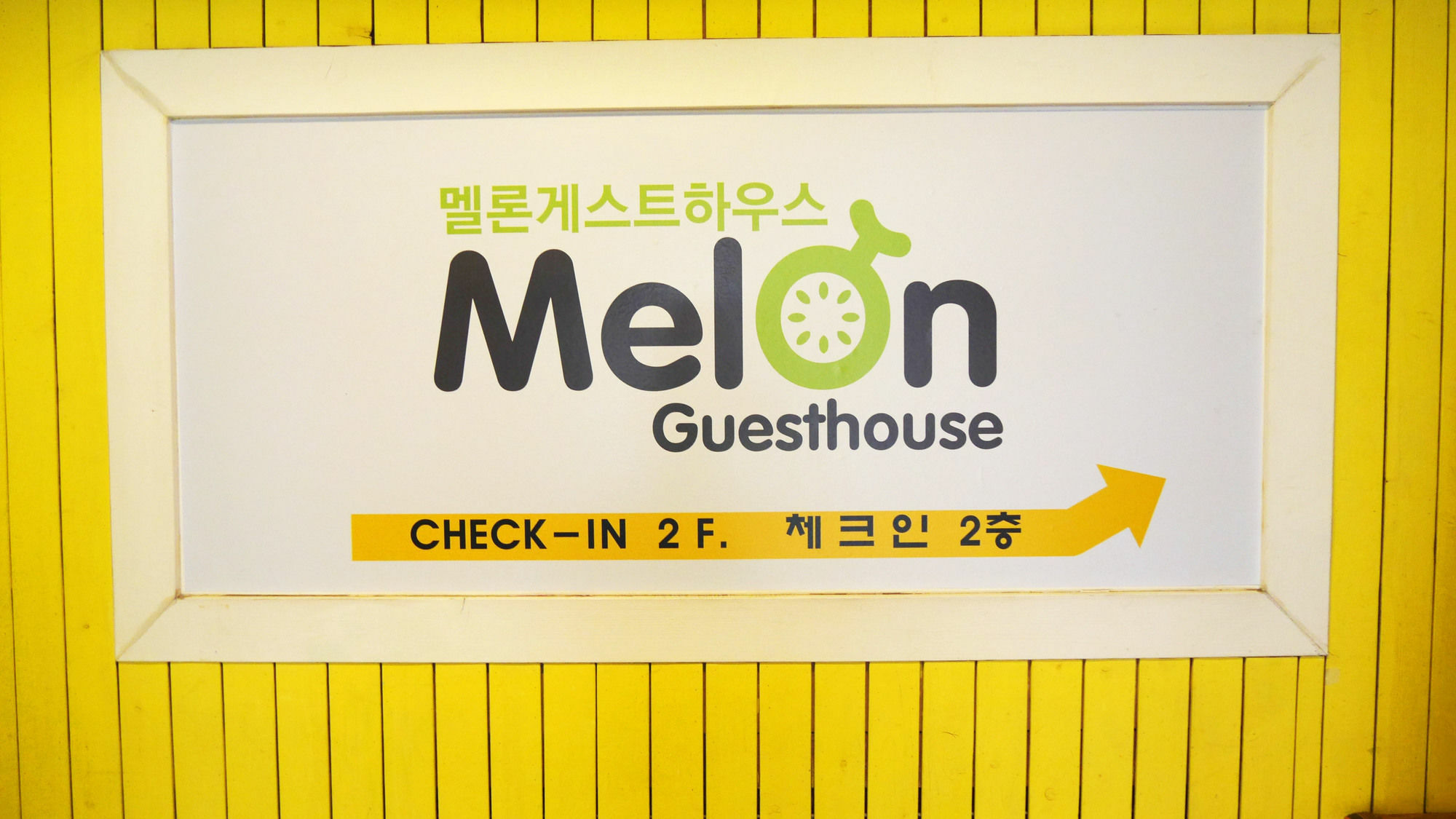 Melon Guesthouse Busan Dış mekan fotoğraf